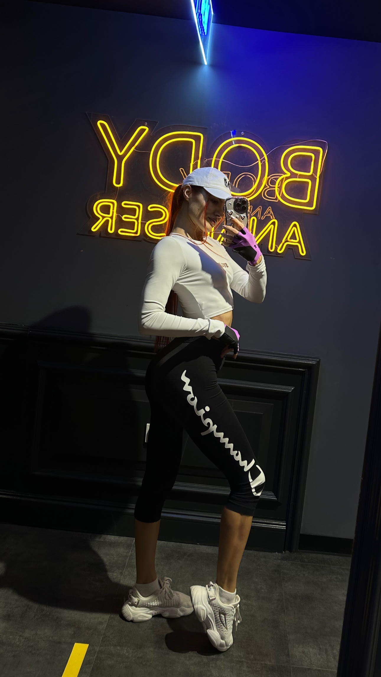 At the gym